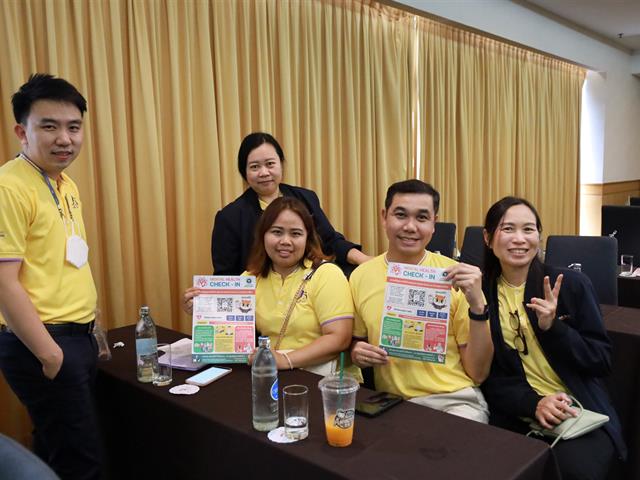  สา’สุข ม.พะเยา จัดโครงการพัฒนาองค์กร ขับเคลื่อนด้วย Skill Set และ Mind Set ไปในทิศทางเดียวกัน