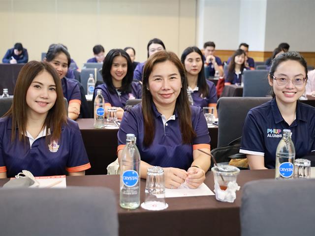  สา’สุข ม.พะเยา จัดโครงการพัฒนาองค์กร ขับเคลื่อนด้วย Skill Set และ Mind Set ไปในทิศทางเดียวกัน