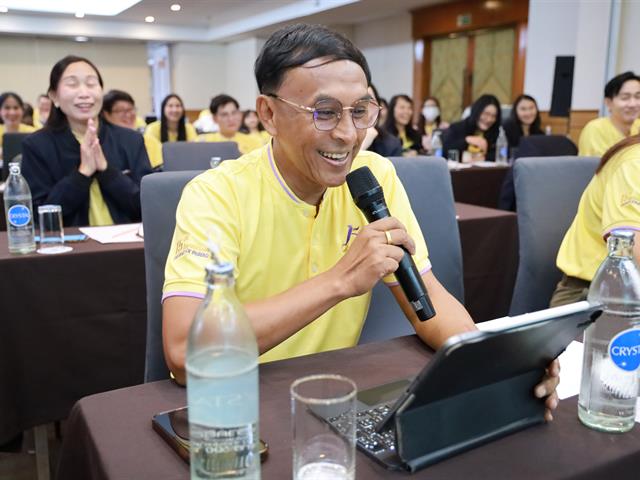  สา’สุข ม.พะเยา จัดโครงการพัฒนาองค์กร ขับเคลื่อนด้วย Skill Set และ Mind Set ไปในทิศทางเดียวกัน