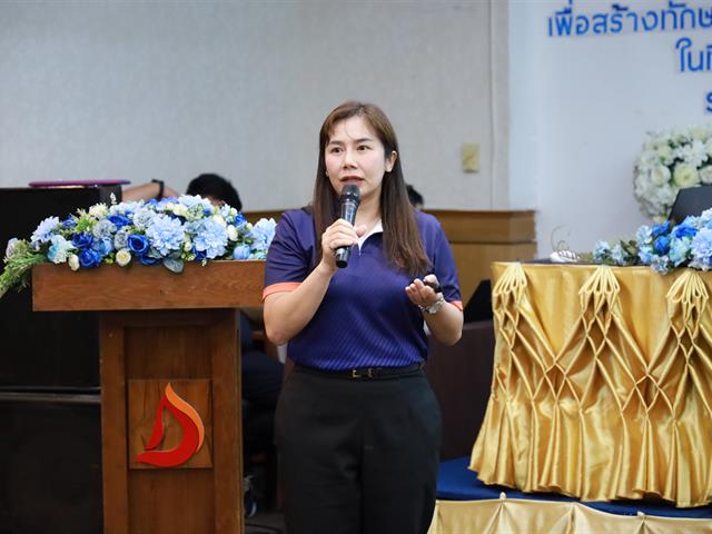  สา’สุข ม.พะเยา จัดโครงการพัฒนาองค์กร ขับเคลื่อนด้วย Skill Set และ Mind Set ไปในทิศทางเดียวกัน
