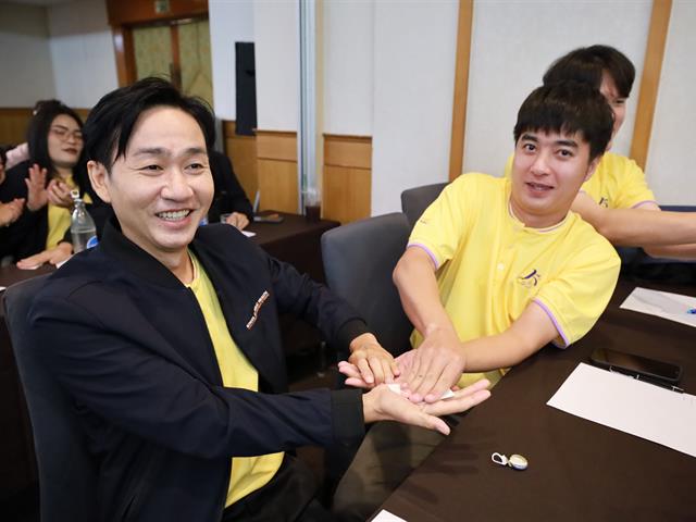 สา’สุข ม.พะเยา จัดโครงการพัฒนาองค์กร ขับเคลื่อนด้วย Skill Set และ Mind Set ไปในทิศทางเดียวกัน