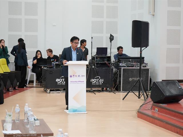พลิกโฉมมหาวิทยาลัย , SDG , ทักษะเชิงพื้นที่
