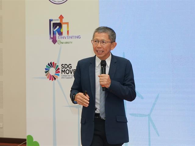 พลิกโฉมมหาวิทยาลัย , SDG , ทักษะเชิงพื้นที่