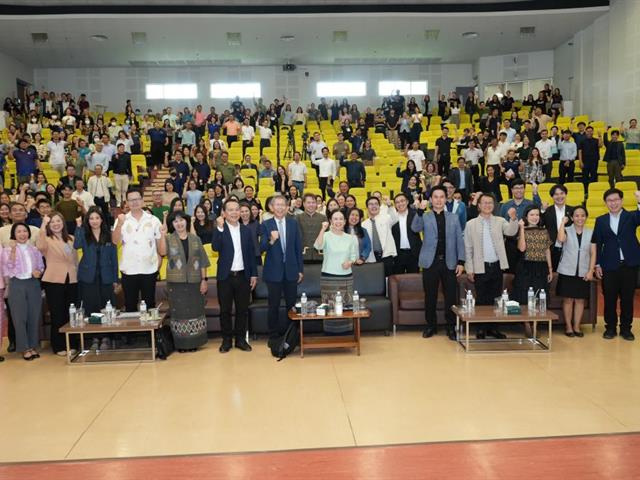 โครงการอบรมทักษะเชิงพื้นที่สำหรับบุคลากร มหาวิทยาลัยพะเยา 2025