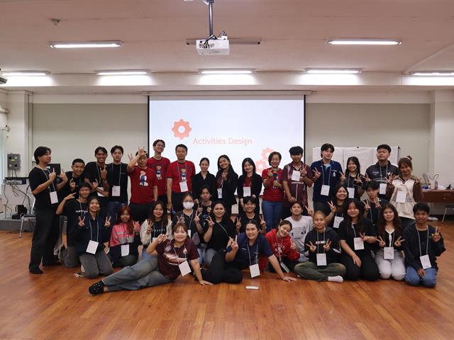 วิศวกรรมศาสตร์ มพ. จัด Gear Lab พัฒนาศักยภาพผู้นำนิสิต เสริมสร้างความเป็นผู้นำให้มีประสิทธิภาพมากยิ่งขึ้น
