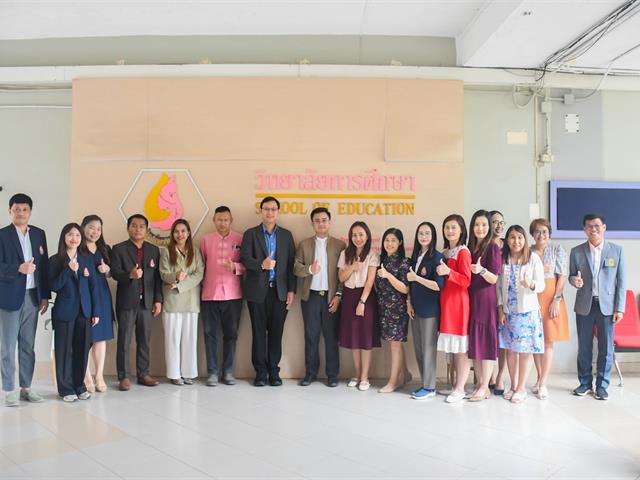 วิทยาลัยการศึกษา ดำเนินโครงการคลินิกกองคลังสัญจร ประจำปีงบประมาณ 2568