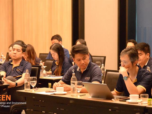 University of Phayao 