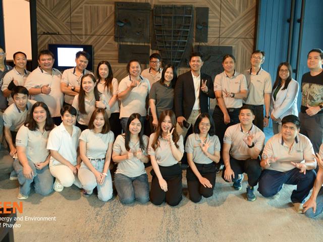 University of Phayao 