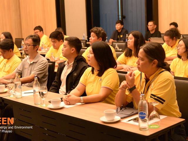 University of Phayao 