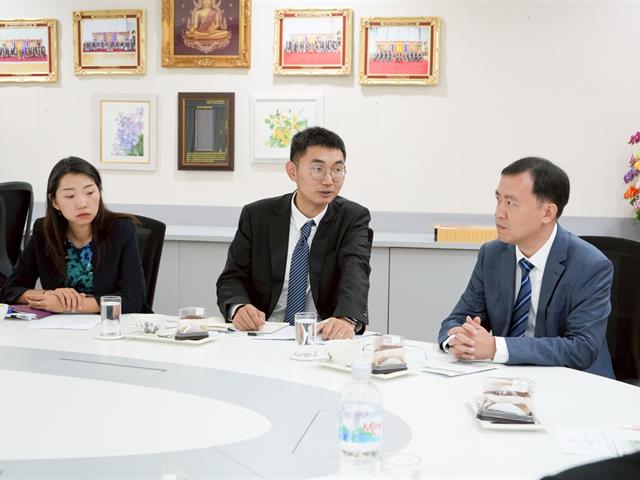 University of Phyao  UP  China