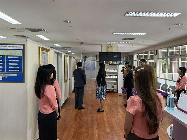 University of Phyao  UP  China