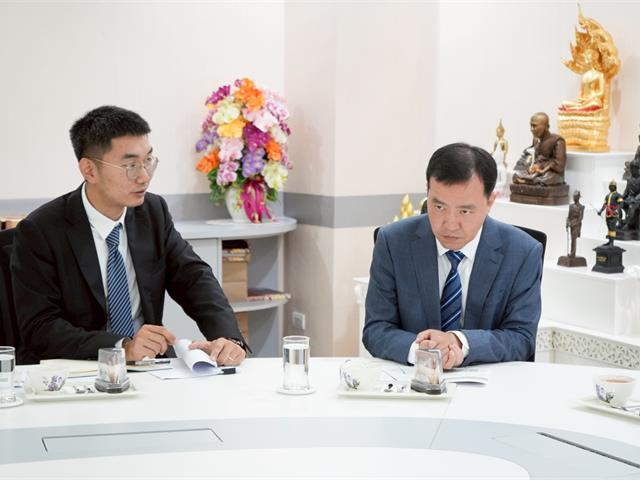 University of Phyao  UP  China