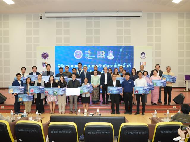 วิศวกรรมศาสตร์ ร่วมอบรมพร้อมรับทุนการส่งเสริมเศรษฐกิจสร้างสรรค์ จ.พะเยา ประยุกต์ใช้ทักษะเชิงพื้นที่ในการปฏิบัติงานร่วมกับชุมชน
