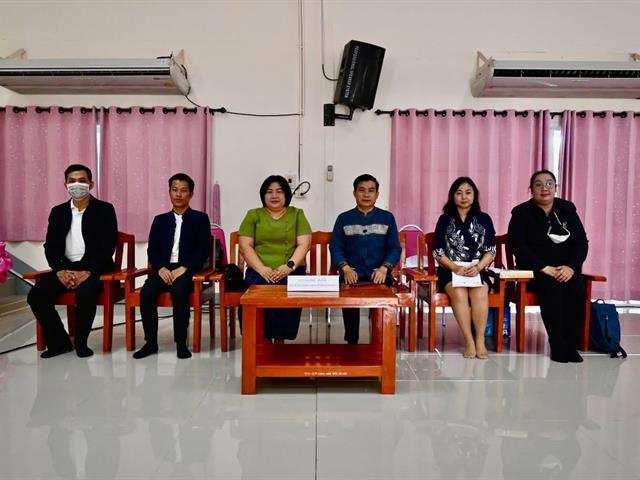 รู้เท่าทันกฎหมาย