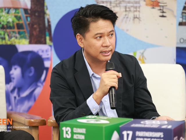 University of Phayao 