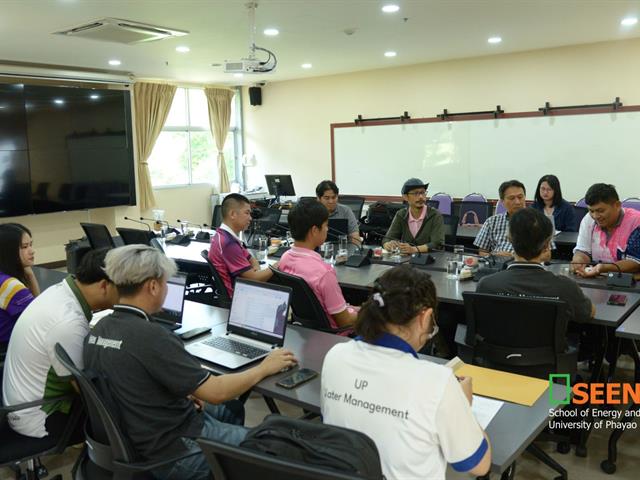University of Phayao 