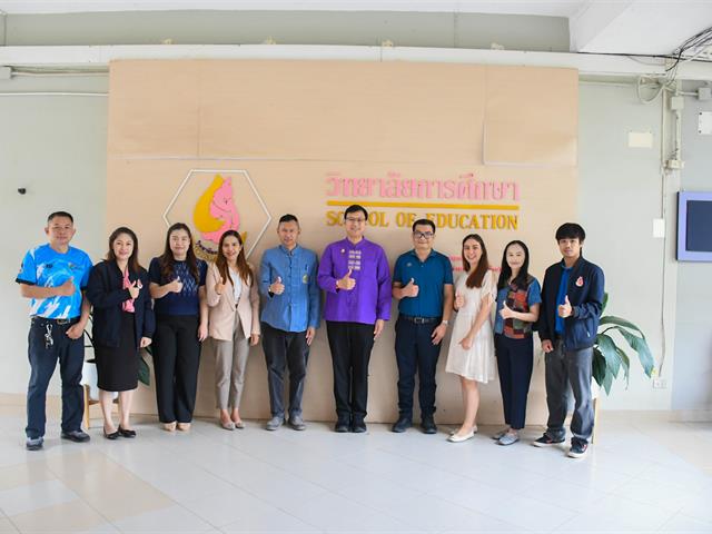 School of Education received the monitoring of performance results according to the internal audit plan for fiscal year 2025