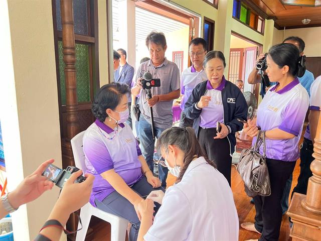 กิจกรรม “Kick off ศูนย์สัมฤทธิ์สุข มหาวิทยาลัยพะเยา 