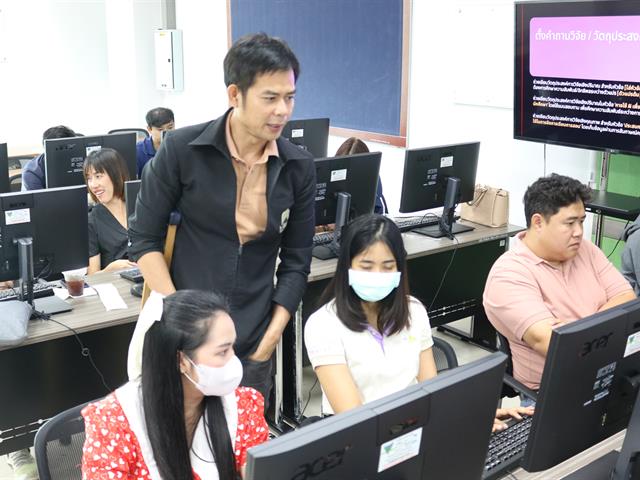คณะวิทยาศาสตร์การแพทย์, พัฒนาศักยภาพ, สายสนับสนุน