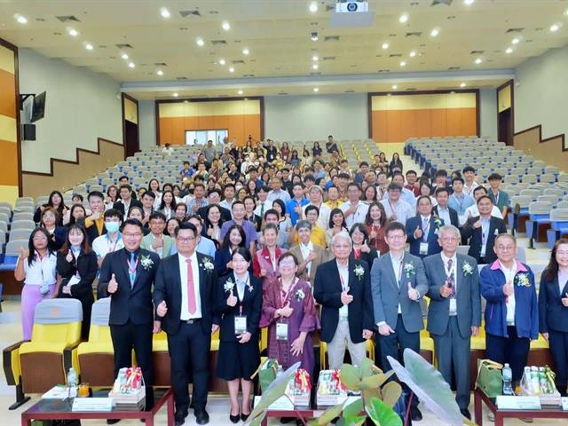 คณะวิทยาศาสตร์ มหาวิทยาลัยพะเยา