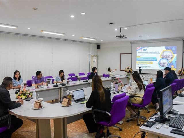 วิทยาลัยการศึกษา ดำเนินโครงการส่งเสริมระบบการบริหารและ การดำเนินงานตามหลักธรรมาภิบาลอย่างมีคุณภาพ ตามเกณฑ์ ITA กิจกรรมที่ 1 ประจำปีงบประมาณ 2568