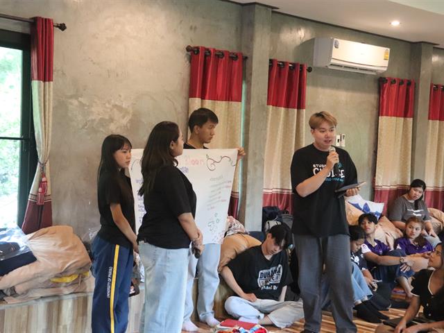พัฒนาศักยภาพผู้นำนิสิต