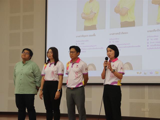 พัฒนาศักยภาพผู้นำนิสิต