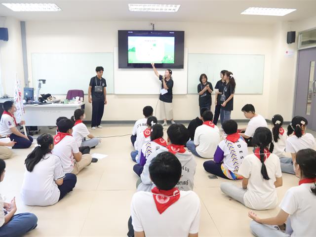 โรงเรียนสาธิตมหาวิทยาลัยพะเยา 