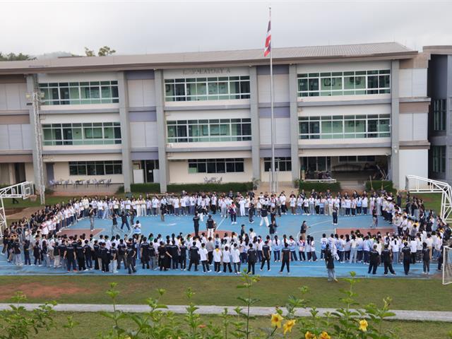 โรงเรียนสาธิตมหาวิทยาลัยพะเยา 