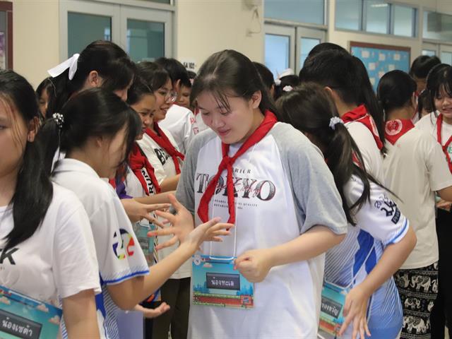 โรงเรียนสาธิตมหาวิทยาลัยพะเยา 