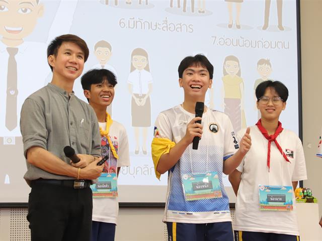 โรงเรียนสาธิตมหาวิทยาลัยพะเยา 