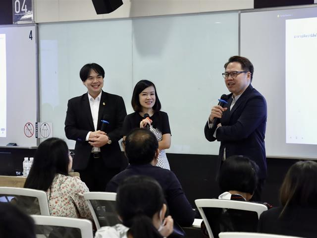 กองบริการการศึกษา