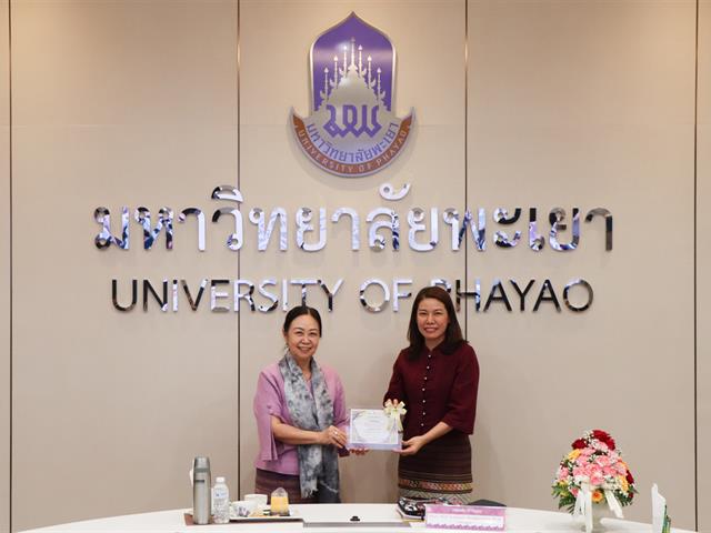 กองแผนงาน จัดประชุมคณะกรรมการดำเนินงานบริหารความเสี่ยงฯ ครั้งที่ 16 (2/2568) พร้อมมอบเกียรติบัตรแก่หน่วยงานที่มีผลการประเมิน UP ITA ปีงบประมาณ พ.ศ. 2568 เป็นไปตามเกณฑ์ฯ