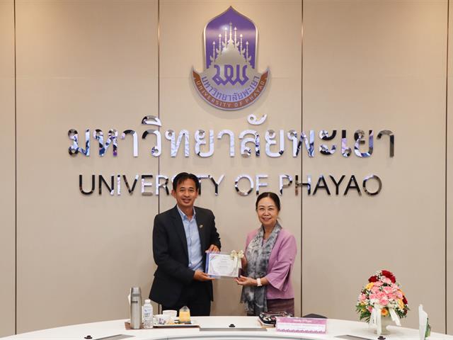 กองแผนงาน จัดประชุมคณะกรรมการดำเนินงานบริหารความเสี่ยงฯ ครั้งที่ 16 (2/2568) พร้อมมอบเกียรติบัตรแก่หน่วยงานที่มีผลการประเมิน UP ITA ปีงบประมาณ พ.ศ. 2568 เป็นไปตามเกณฑ์ฯ