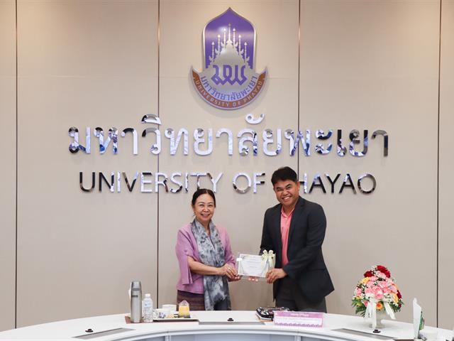 กองแผนงาน จัดประชุมคณะกรรมการดำเนินงานบริหารความเสี่ยงฯ ครั้งที่ 16 (2/2568) พร้อมมอบเกียรติบัตรแก่หน่วยงานที่มีผลการประเมิน UP ITA ปีงบประมาณ พ.ศ. 2568 เป็นไปตามเกณฑ์ฯ