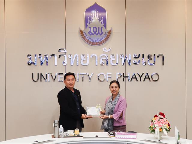 กองแผนงาน จัดประชุมคณะกรรมการดำเนินงานบริหารความเสี่ยงฯ ครั้งที่ 16 (2/2568) พร้อมมอบเกียรติบัตรแก่หน่วยงานที่มีผลการประเมิน UP ITA ปีงบประมาณ พ.ศ. 2568 เป็นไปตามเกณฑ์ฯ
