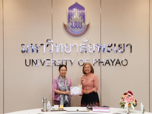 กองแผนงาน จัดประชุมคณะกรรมการดำเนินงานบริหารความเสี่ยงฯ ครั้งที่ 16 (2/2568) พร้อมมอบเกียรติบัตรแก่หน่วยงานที่มีผลการประเมิน UP ITA ปีงบประมาณ พ.ศ. 2568 เป็นไปตามเกณฑ์ฯ