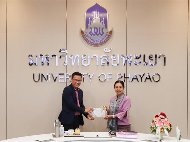 กองแผนงาน จัดประชุมคณะกรรมการดำเนินงานบริหารความเสี่ยงฯ ครั้งที่ 16 (2/2568) พร้อมมอบเกียรติบัตรแก่หน่วยงานที่มีผลการประเมิน UP ITA ปีงบประมาณ พ.ศ. 2568 เป็นไปตามเกณฑ์ฯ