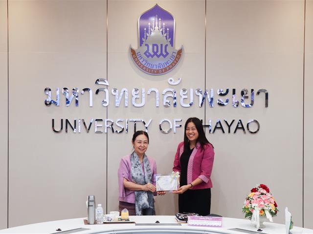 กองแผนงาน จัดประชุมคณะกรรมการดำเนินงานบริหารความเสี่ยงฯ ครั้งที่ 16 (2/2568) พร้อมมอบเกียรติบัตรแก่หน่วยงานที่มีผลการประเมิน UP ITA ปีงบประมาณ พ.ศ. 2568 เป็นไปตามเกณฑ์ฯ