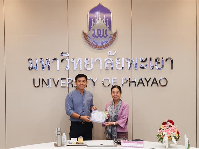 กองแผนงาน จัดประชุมคณะกรรมการดำเนินงานบริหารความเสี่ยงฯ ครั้งที่ 16 (2/2568) พร้อมมอบเกียรติบัตรแก่หน่วยงานที่มีผลการประเมิน UP ITA ปีงบประมาณ พ.ศ. 2568 เป็นไปตามเกณฑ์ฯ