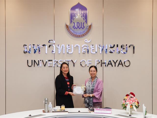 กองแผนงาน จัดประชุมคณะกรรมการดำเนินงานบริหารความเสี่ยงฯ ครั้งที่ 16 (2/2568) พร้อมมอบเกียรติบัตรแก่หน่วยงานที่มีผลการประเมิน UP ITA ปีงบประมาณ พ.ศ. 2568 เป็นไปตามเกณฑ์ฯ