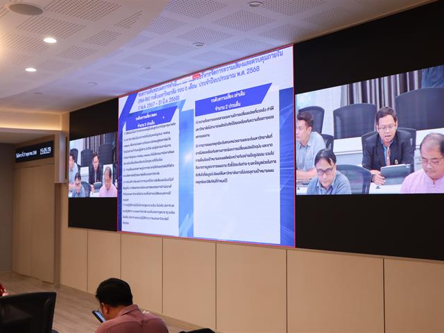 กองแผนงาน จัดประชุมคณะกรรมการดำเนินงานบริหารความเสี่ยงฯ ครั้งที่ 16 (2/2568) พร้อมมอบเกียรติบัตรแก่หน่วยงานที่มีผลการประเมิน UP ITA ปีงบประมาณ พ.ศ. 2568 เป็นไปตามเกณฑ์ฯ