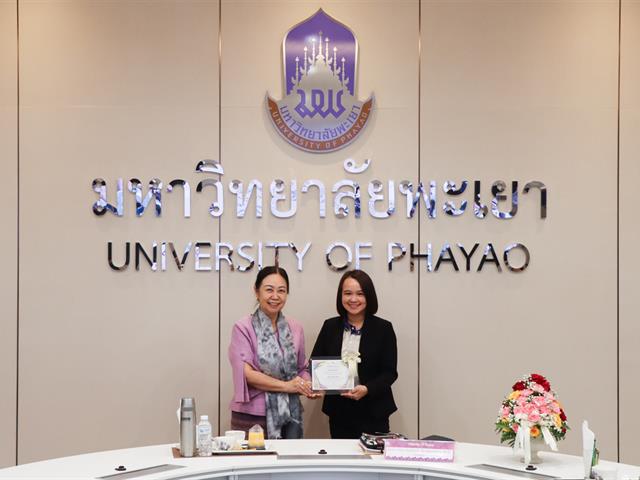 กองแผนงาน จัดประชุมคณะกรรมการดำเนินงานบริหารความเสี่ยงฯ ครั้งที่ 16 (2/2568) พร้อมมอบเกียรติบัตรแก่หน่วยงานที่มีผลการประเมิน UP ITA ปีงบประมาณ พ.ศ. 2568 เป็นไปตามเกณฑ์ฯ