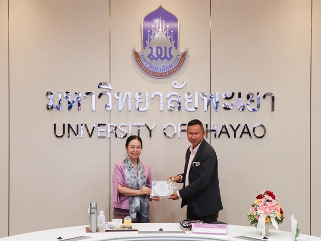 กองแผนงาน จัดประชุมคณะกรรมการดำเนินงานบริหารความเสี่ยงฯ ครั้งที่ 16 (2/2568) พร้อมมอบเกียรติบัตรแก่หน่วยงานที่มีผลการประเมิน UP ITA ปีงบประมาณ พ.ศ. 2568 เป็นไปตามเกณฑ์ฯ