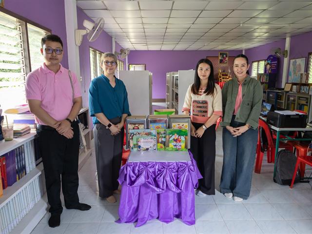มหาวิทยาลัยพะเยาเข้าร่วมบริการวิชาการพัฒนาระบบเอกสารอิเล็กทรอนิกส์และสื่อการเรียนรู้ห้องสมุด ณ โรงเรียนตำรวจตระเวนชายแดน เบ็ตตี้ดูเมน อำเภอปง จังหวัดพะเยา