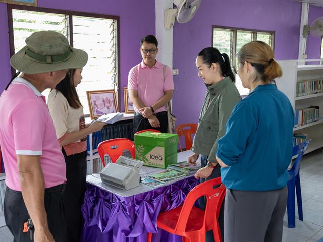 University of Phayao provided academic services to support the development of  an electronic documentation system at Border Patrol Police School Betty Dooman
