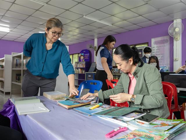 University of Phayao provided academic services to support the development of  an electronic documentation system at Border Patrol Police School Betty Dooman