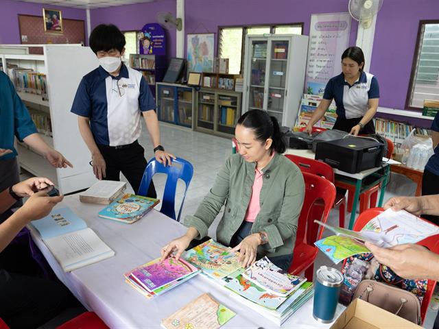 University of Phayao provided academic services to support the development of  an electronic documentation system at Border Patrol Police School Betty Dooman