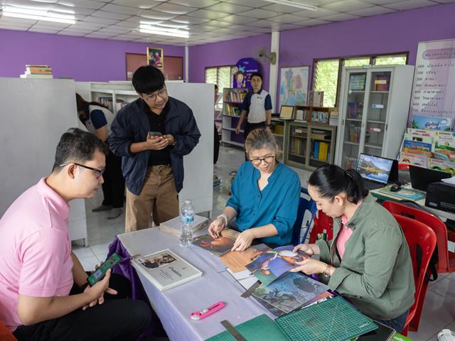 University of Phayao provided academic services to support the development of  an electronic documentation system at Border Patrol Police School Betty Dooman