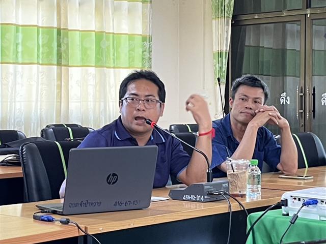 คณะวิทยาศาสตร์ มหาวิทยาลัยพะเยา